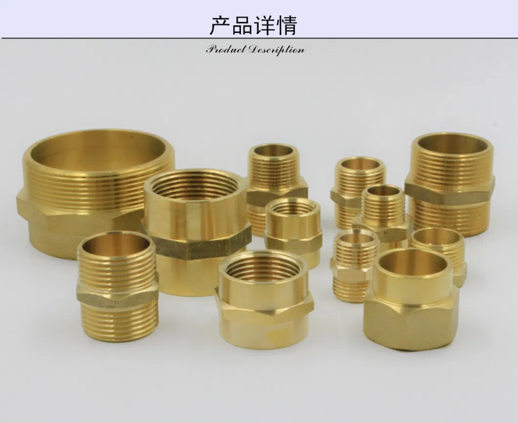 Brass Nut Flared Thread Hardware Heating Plumbing Fitting